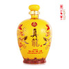 真龙酒 52度 浓香型 大坛酒1.5L 一坛装 商品缩略图1
