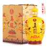 真龙酒 52度 浓香型 大坛酒1.5L 一坛装 商品缩略图0
