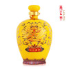 52度天子酒（祥龙富贵）大坛装1.5L 商品缩略图1