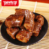 【请买2件】张鸭子麻辣鸭脖156g 商品缩略图3