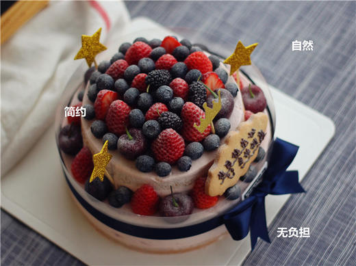 【阶梯】日安 商品图1