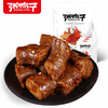 【请买2件】张鸭子麻辣鸭脖156g 商品缩略图1