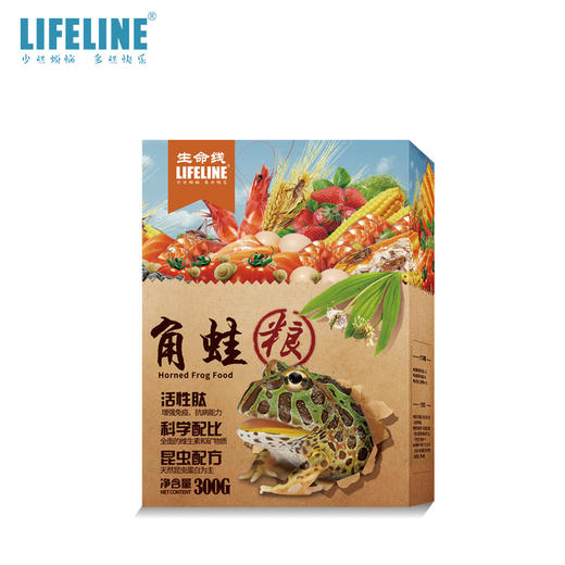 命脉 角蛙饲料角蛙粮 爬宠粮食两栖蛙粮300g 【LIFELINE命脉官方正版】 商品图3