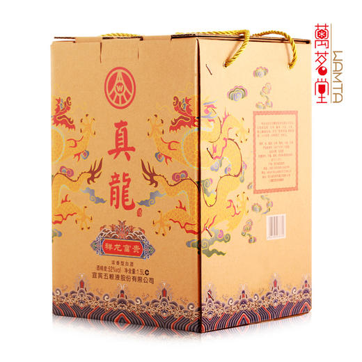 真龙酒 52度 浓香型 大坛酒1.5L 一坛装 商品图5