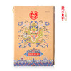 52度天子酒（祥龙富贵）大坛装1.5L 商品缩略图3