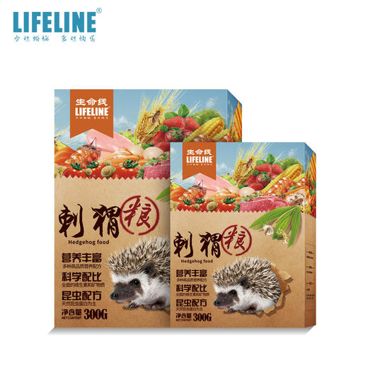 命脉 刺猬粮 营养昆虫配方粮刺猬粮食刺猬口粮主粮300g【LIFELINE命脉官方正版】 商品图4