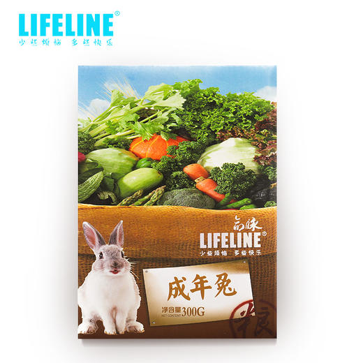 命脉 成年兔粮 苜宿草兔粮宠物兔牧草兔粮300g兔饲料【LIFELINE命脉官方正版】 商品图4