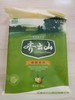 齐云山南酸枣糕江西特产酸甜休闲孕妇零食食品蜜饯果脯 300g 商品缩略图2
