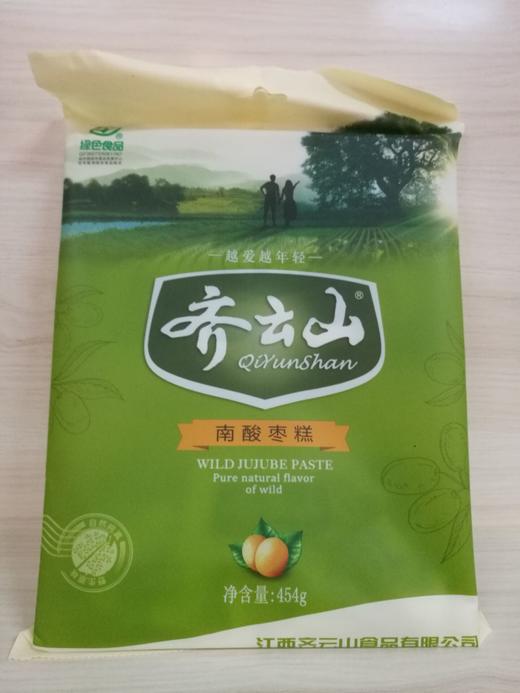 齐云山南酸枣糕江西特产酸甜休闲孕妇零食食品蜜饯果脯 300g 商品图2
