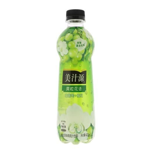 美汁源爽粒花語槐花風味葡萄汁飲料420ml