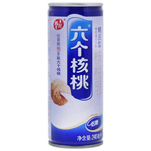 养元六个核桃精品型核桃乳240ml 商品图0