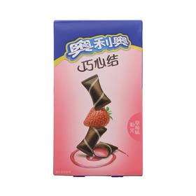 奥利奥巧心结阳光草莓味47克