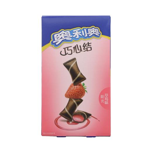奥利奥巧心结阳光草莓味47克 商品图0