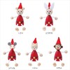日本Mark's-Lesni Animal-圣诞公仔 小动物木玩具 5款可选 商品缩略图4