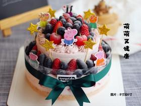 【阶梯】小可爱