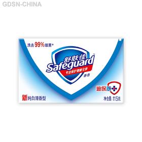 舒肤佳纯白清香型香皂115克