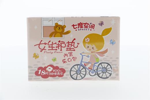 七度空间BQ6018女生护垫 商品图0