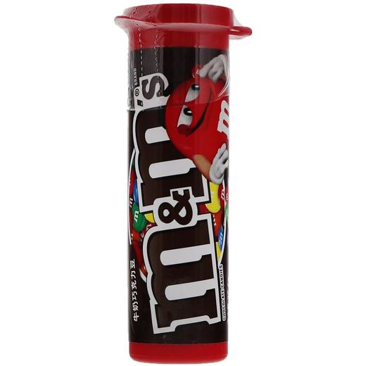 M&M’s牛奶巧克力豆30.6g 商品图0