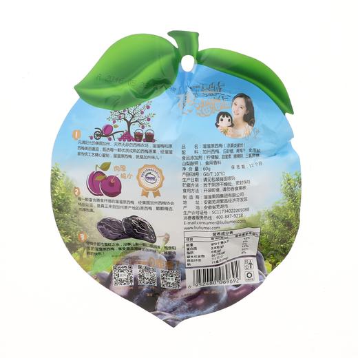 溜溜梅西梅 60g 商品图1