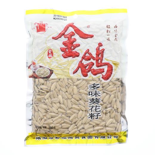 金鸽多味葵花籽360克 商品图0