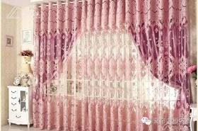 窗帘安装之 罗马杆窗帘安装方法！