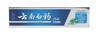 云南白药牙膏冬青香型165g 商品缩略图0