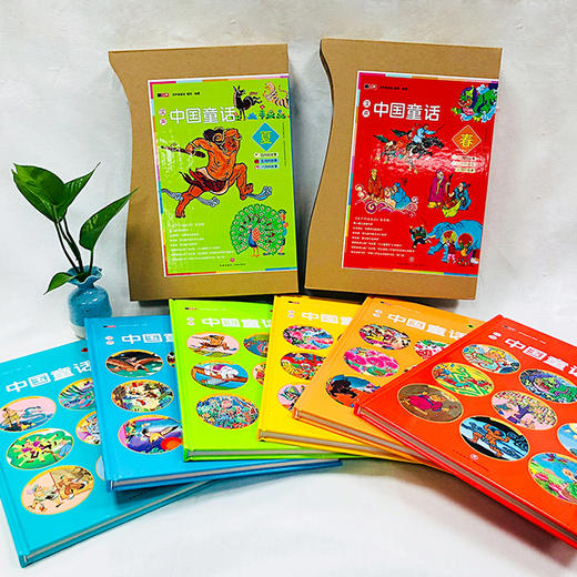中国童话（1-6月）—让孩子爱上阅读，爱上传统文化 商品图4
