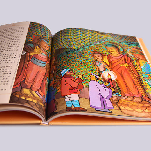 中国童话（1-6月）—让孩子爱上阅读，爱上传统文化 商品图7