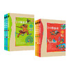 中国童话（1-6月）—让孩子爱上阅读，爱上传统文化 商品缩略图1