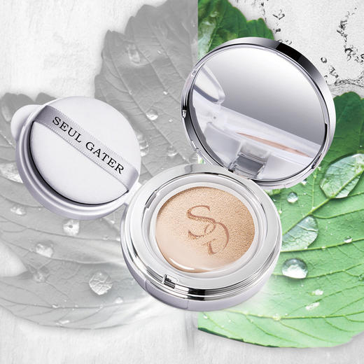 澳洲seulgater牛奶肌气垫bb霜粉饼遮瑕补水保湿24个起75