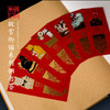 朱炳仁铜 故宫萌猫 御猫系列铜书签 工艺品艺术品 文具文创摆件 商品缩略图0