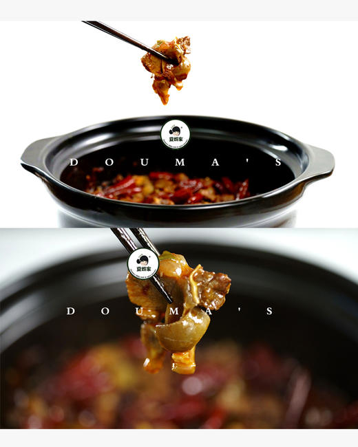 【六盘水】豆妈家黄焖黑山羊肉（12月18日发货） 商品图4