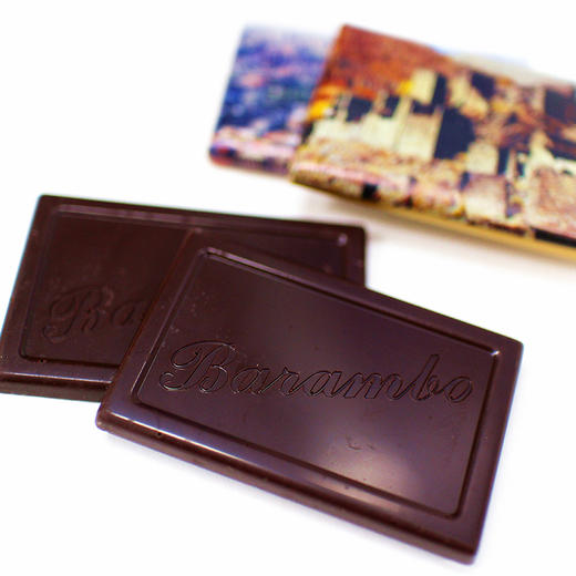【预售2月9号发货！】格鲁吉亚原装进口黑巧克力 地标旅游欧洲伴手礼（256g/盒，限乌市地址！） 商品图0