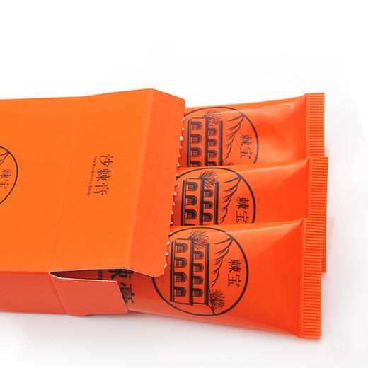 棘宝沙棘膏晒后修复划伤擦伤湿疹蚊虫叮咬脚气手脱皮过敏干裂