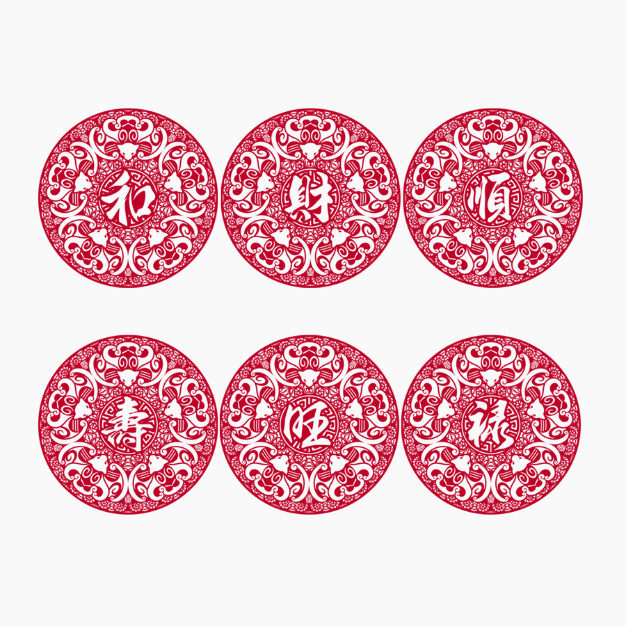 限时预售】雷門易挥春窗花门贴组合礼封