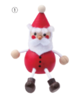 日本Mark's-Lesni Santa Claus -圣诞公仔 圣诞老人木玩具 两款可选 商品缩略图0
