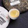 老同志普洱茶生茶饼茶 2017年良园生饼 单饼400g 商品缩略图4