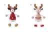 【特惠】日本Mark's-Lesni Reindeer-圣诞公仔 驯鹿木玩具 两款可选 商品缩略图2