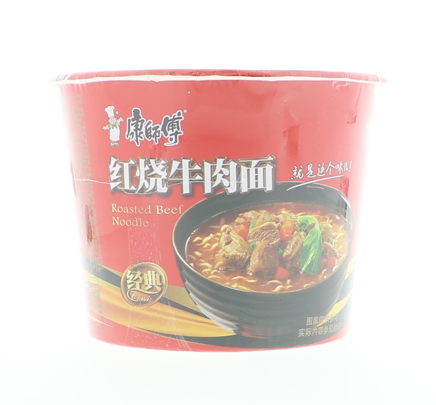 康师傅红烧牛肉面碗装