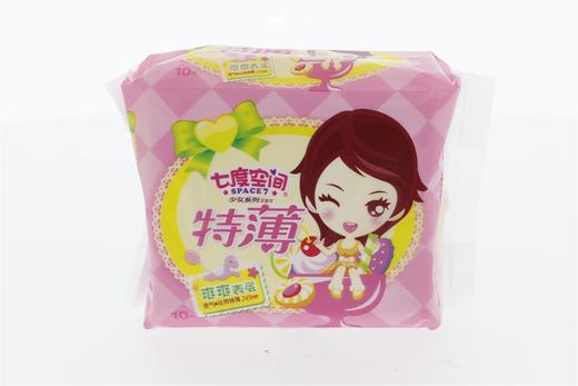 七度空间透气特薄爽爽表层日用卫生巾245mm10片 商品图0