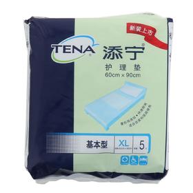 添宁基本型护理垫XL号10片(60cm*90cm)