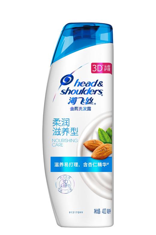 海飞丝去屑洗发露柔润滋养型400ML 商品图0