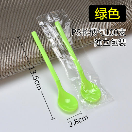 喇叭花一次性勺子冰淇淋勺甜品塑料酸奶长柄勺蛋糕奶昔搅拌100个 商品图7