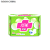 舒莱15片日用棉+5片夜用棉 商品缩略图0