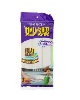 妙洁棉柔抹布3片装