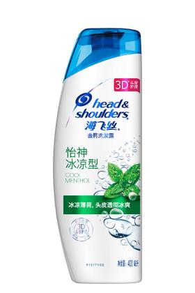 海飞丝去屑洗发露怡神冰凉型400ML