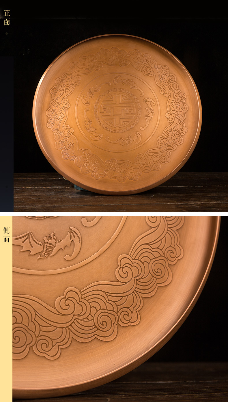 朱炳仁铜 福祥拱寿 圆铜茶盘 果盘 水果盘点心盘 家居礼品 贺寿礼物