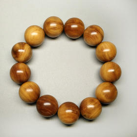 优选 l 崖柏进阶级手串1.8 素珠