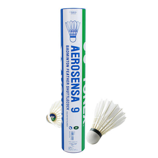 YONEX 尤尼克斯 AS-9 羽毛球 羽球中的耐打王AS 9鹅毛球 商品图2