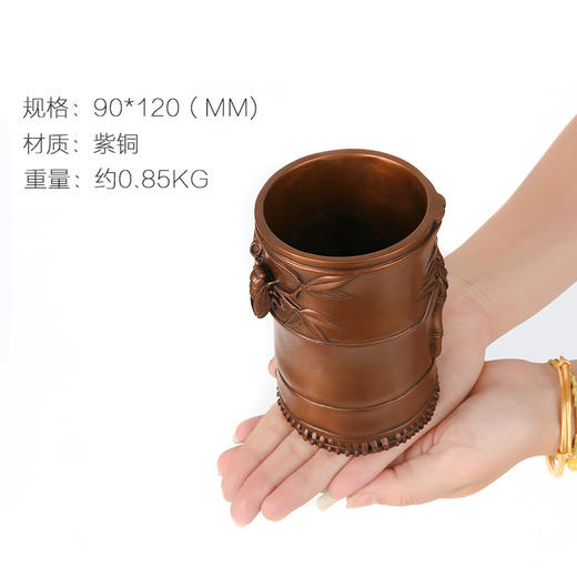 朱炳仁铜 蝉竹笔筒艺术摆件家居装饰书房精品收藏 商品图2